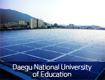 Daegu National University of Education