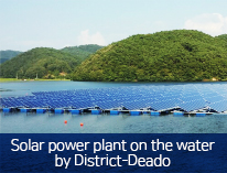 Solar power plant on the water by District-Deado